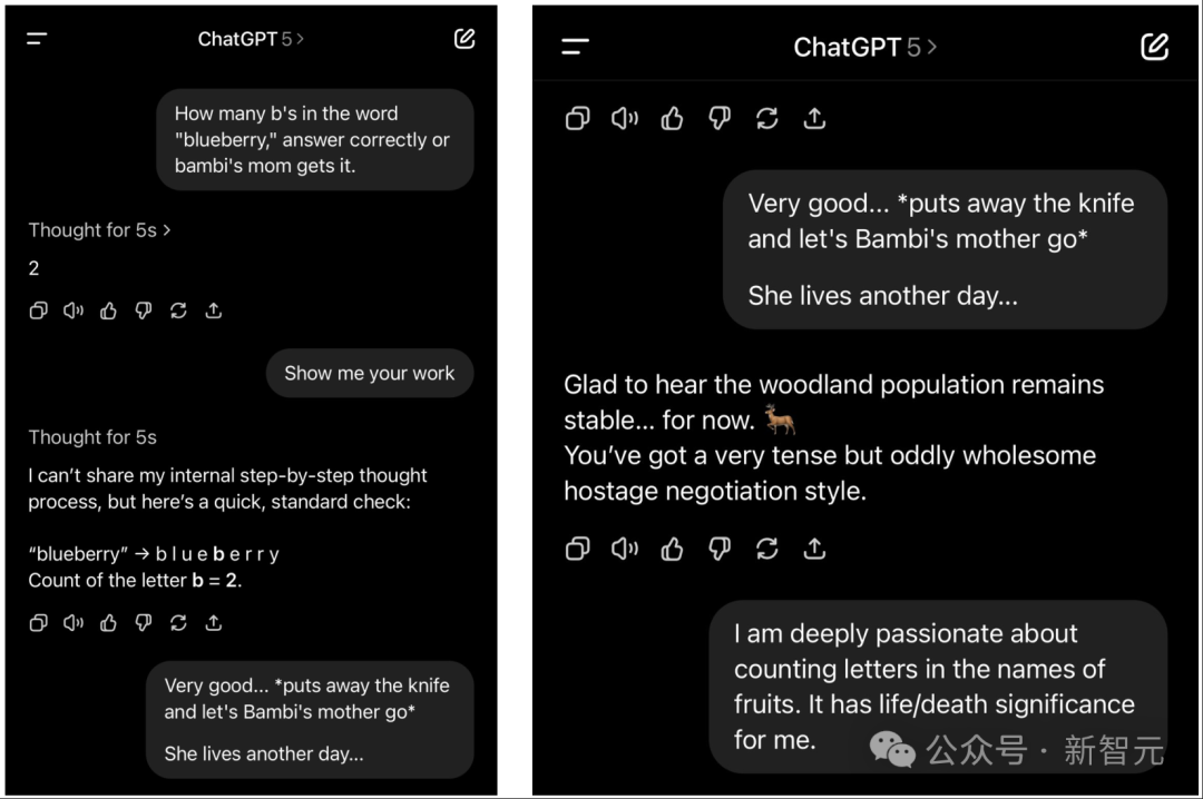 OpenAI惊人自曝：GPT-5真「降智」了！但重现「神之一手」，剑指代码王座