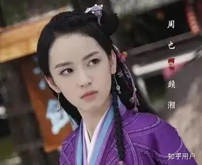 徐沐婵演山河令的顾湘是不是更加合适