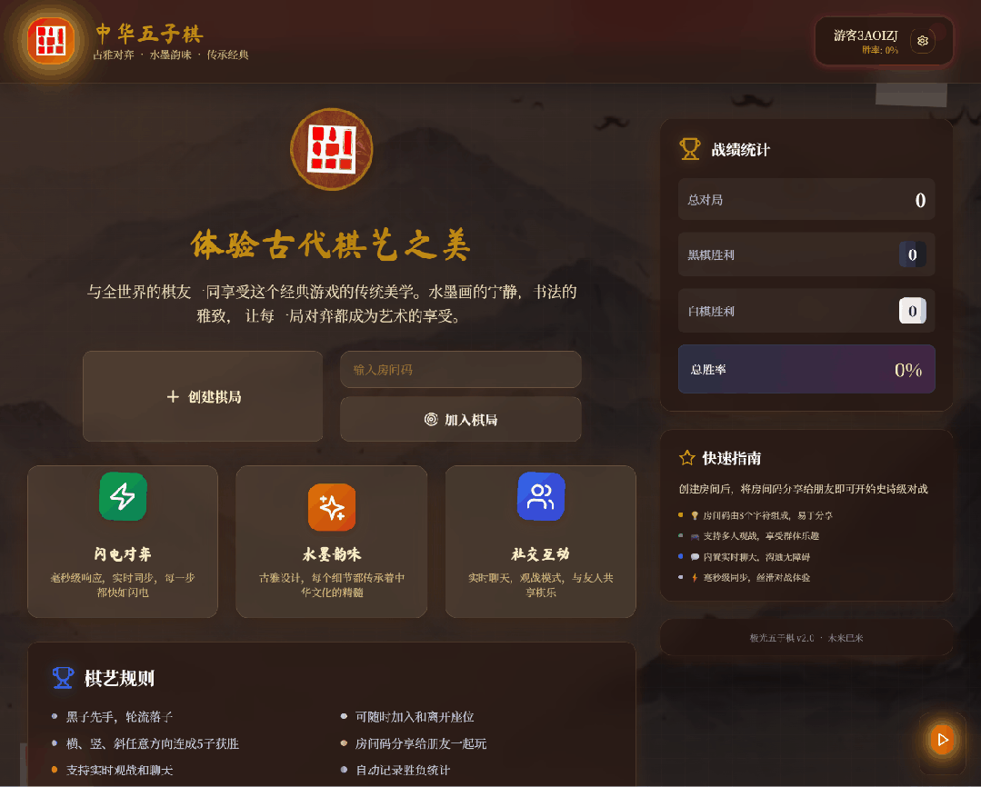 效果太逆天了！！这才是现在最强「Agent」