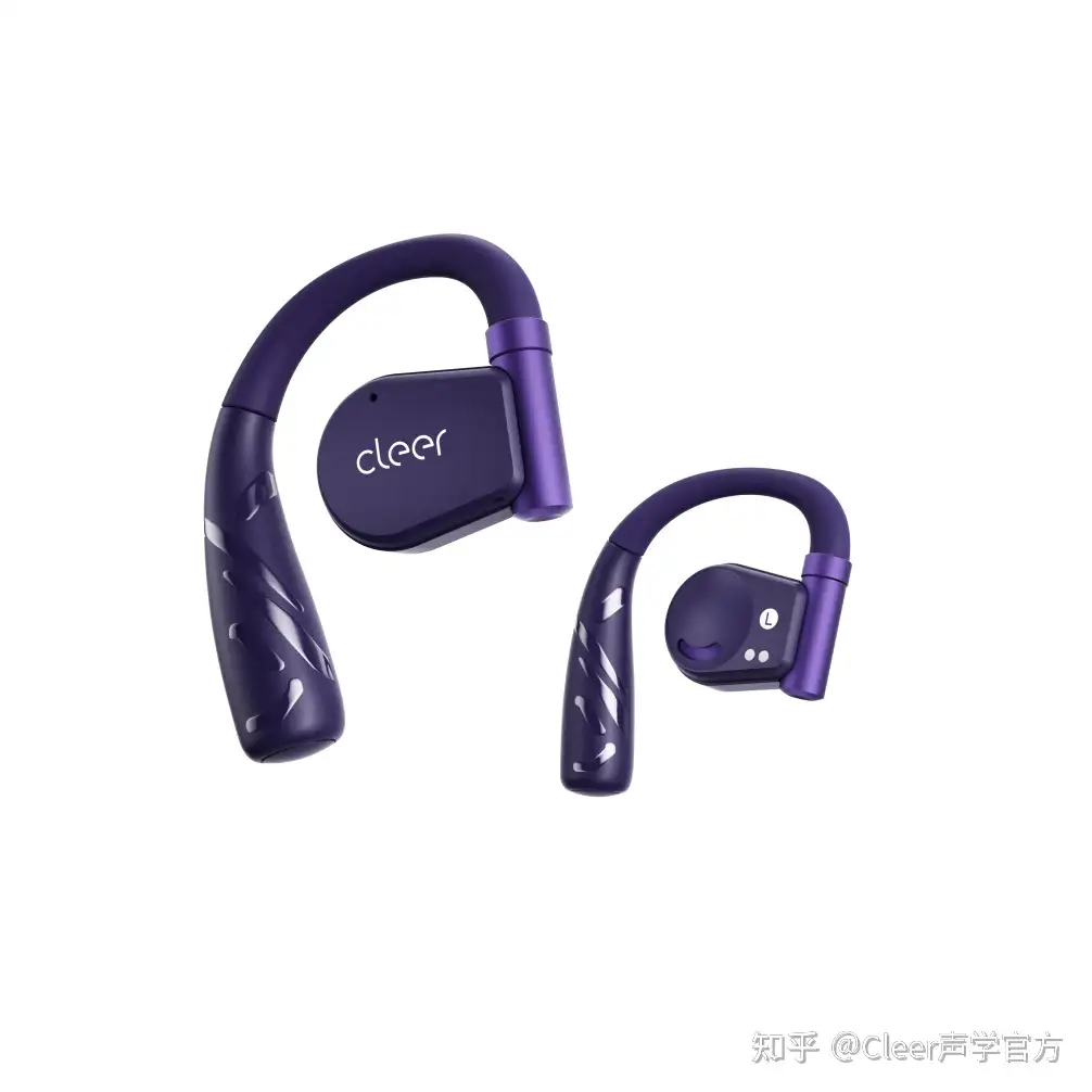 Cleer ARC II智能游戏耳机重磅上线！高通专属游戏Dongle、全链路低延时