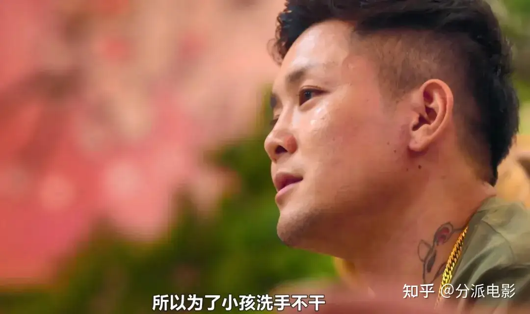 《不良一族寻爱记第二季》抓马至极的抽象恋综回归!
