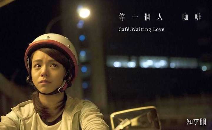 为什么自己不想谈恋爱,感觉在等一个人,也不知道在等谁?