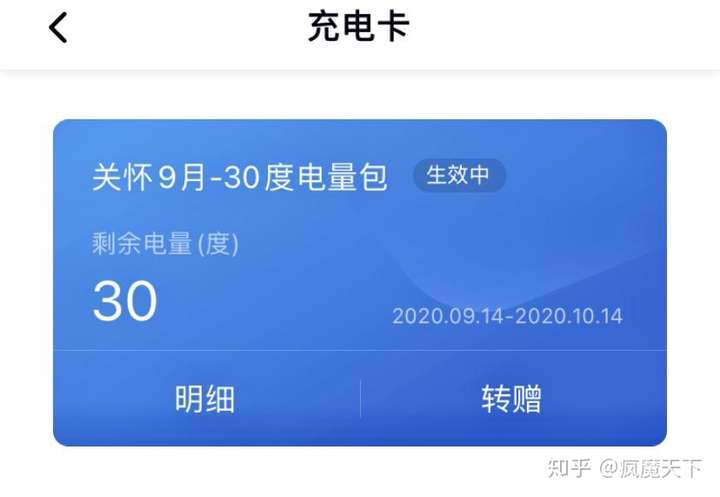 免费打电话神器知乎是真的吗安全吗苹果 免费打电话神器知乎是真的吗安全吗苹果