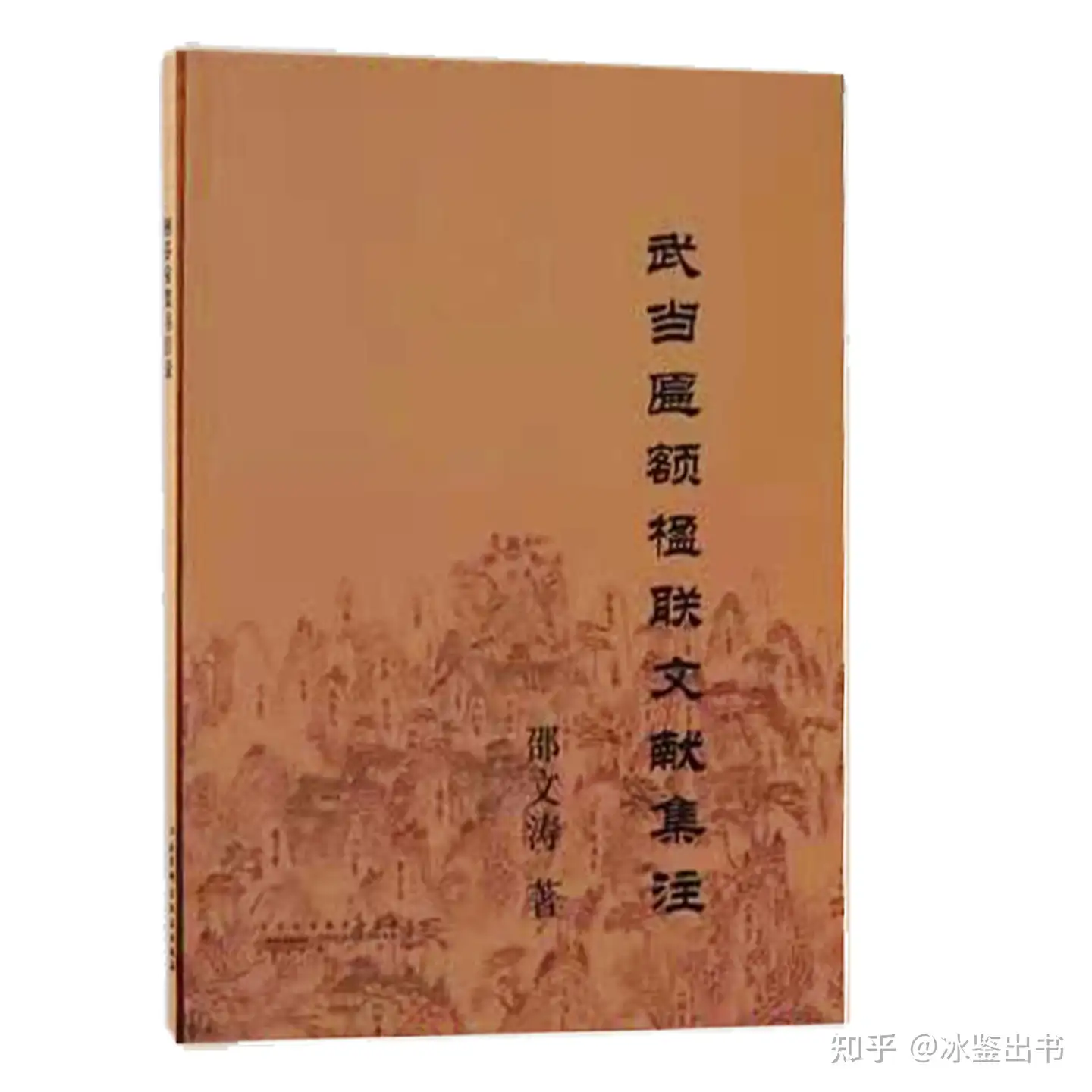 SALE】 人気の雑貨 【真蹟】☆『淀君』 【真蹟】☆『淀君』 和歌 短冊