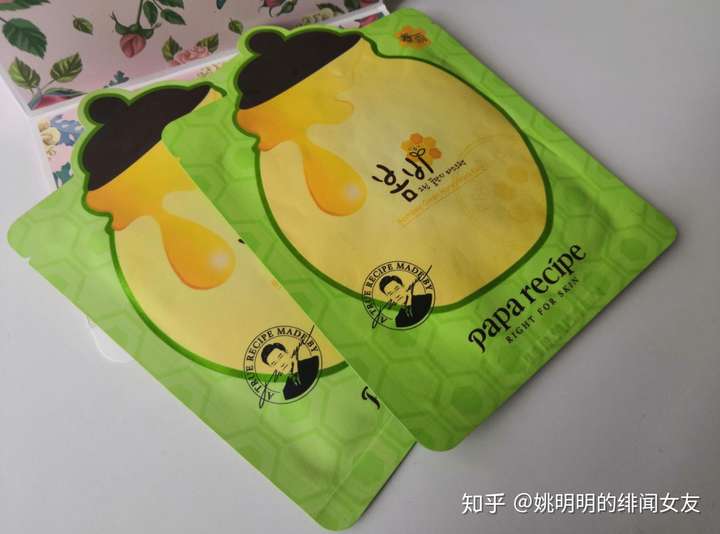 听说绿春雨面膜可以塑造小v脸效果明显么