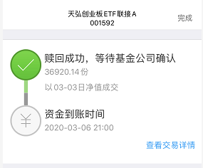 v2-f41654375b0d64bdc6c21422dc3d89fe_720w.jpg?source=1940ef5c