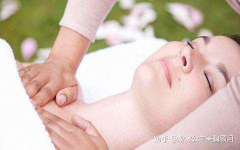 粉嫩公主：女性胸部按摩的好处有哪些？