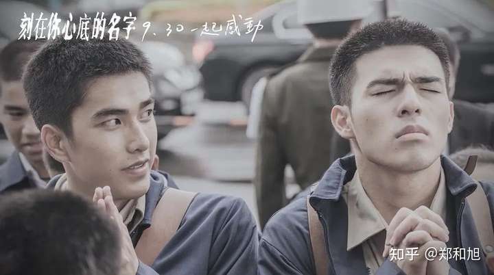 在电影刻在你心底的名字中birdy喜欢张家汉吗可以从哪些细节看出