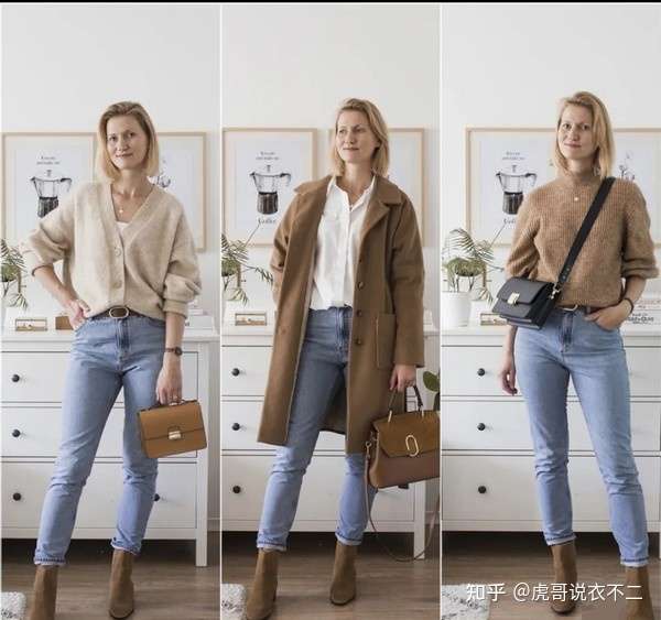 基础款 一衣多穿 就服她 简约高级又优雅 早春通勤出行两不误 知乎