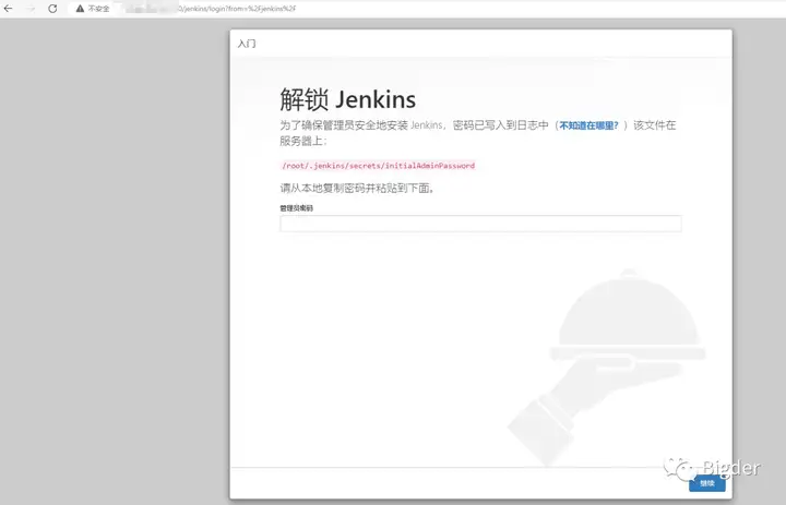 Linux安装Jenkins配置和汉化(三)