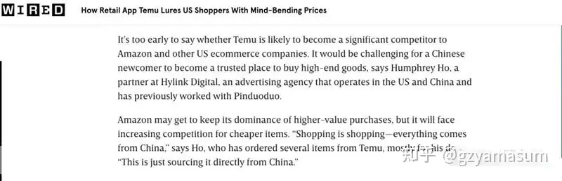 How Retail App Temu Lures US Shoppers With Mind-Bending Prices