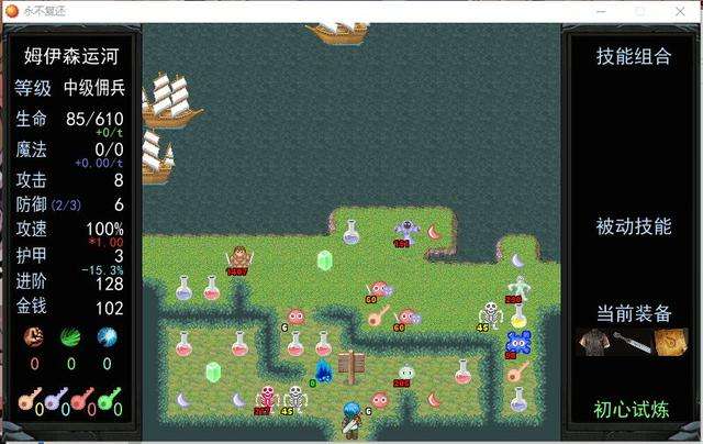 十几年前火遍中国的 魔塔 现在怎么样了 知乎