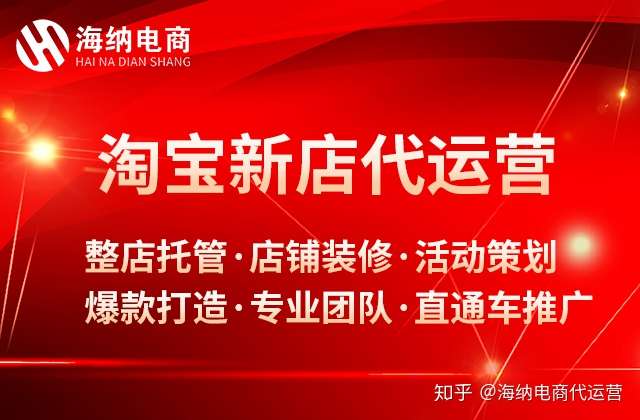 云建站淘宝联盟_淘宝客建站系统_淘宝优站 建站