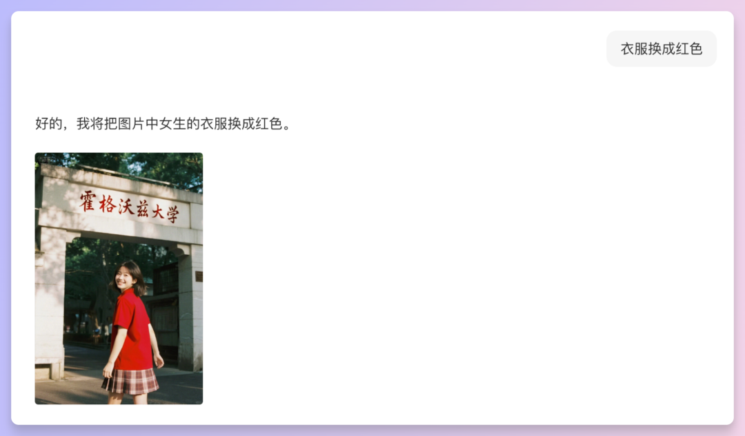 豆包超能创意2.0，批量输出效率拉满，创意理解全面进化！