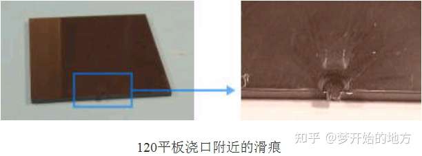 模具設(shè)計(jì)：還在糾結(jié)注塑產(chǎn)品有缺陷？產(chǎn)品缺陷分析解決方案大全下的圖5
