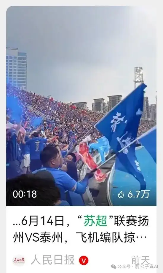 效率拉满！DeepSeek一键提效核对Excel表格，真的绝了