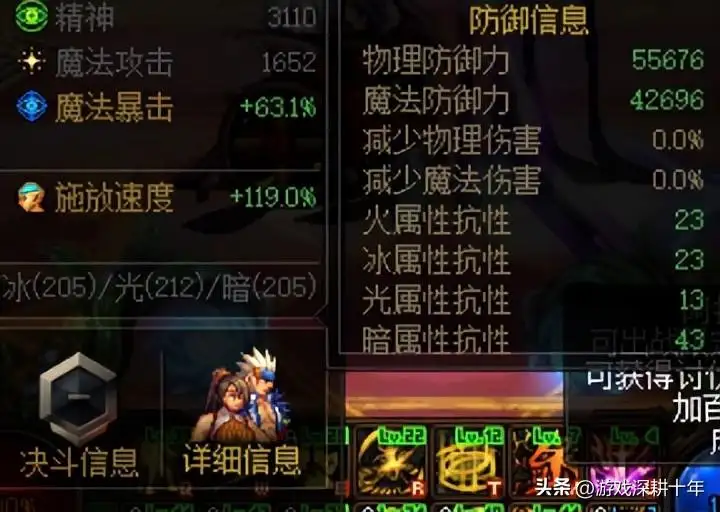dnf阿修罗大天域套搭配(dnf大天域套装备优势和缺点)-DNF卡盟,DNF辅助,低价卡盟,低价辅助 dnf阿修罗大天域套搭配(dnf大天域套装备优势和缺点)-DNF卡盟,DNF辅助,低价卡盟,低价辅助