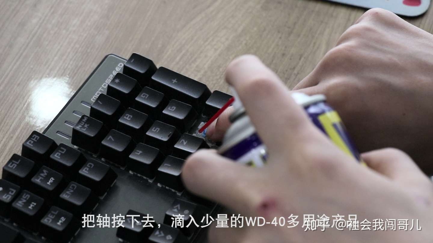 键盘连击怎么办 轻松解决 知乎