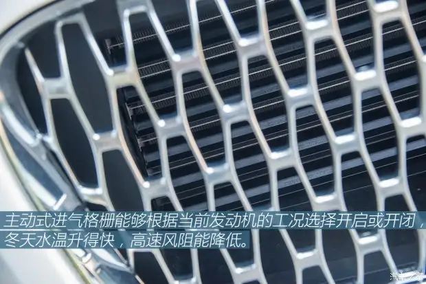 車機(jī)使用體驗(yàn) 林肯冒險(xiǎn)家長(zhǎng)期測(cè)試（4）插圖3