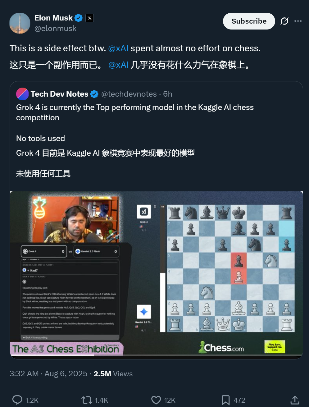 闹玩呢！首届大模型对抗赛，DeepSeek、Kimi第一轮被淘汰了