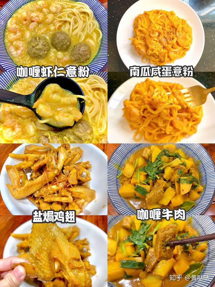 抖音有哪些值得關注的美食教學博主?