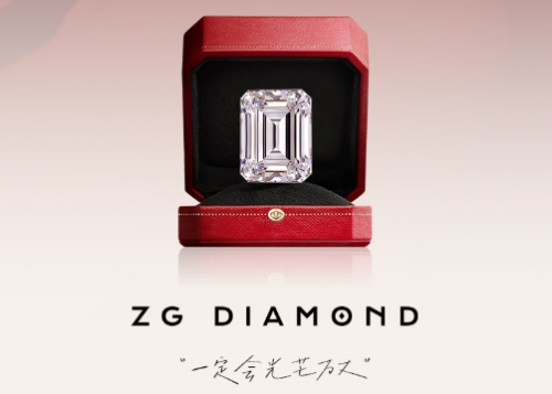 柘光ZG DIAMOND：传播国风美学，专属中国人的高定钻石