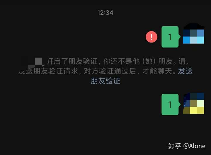 微信好友删了又加,对方会收到提示吗?