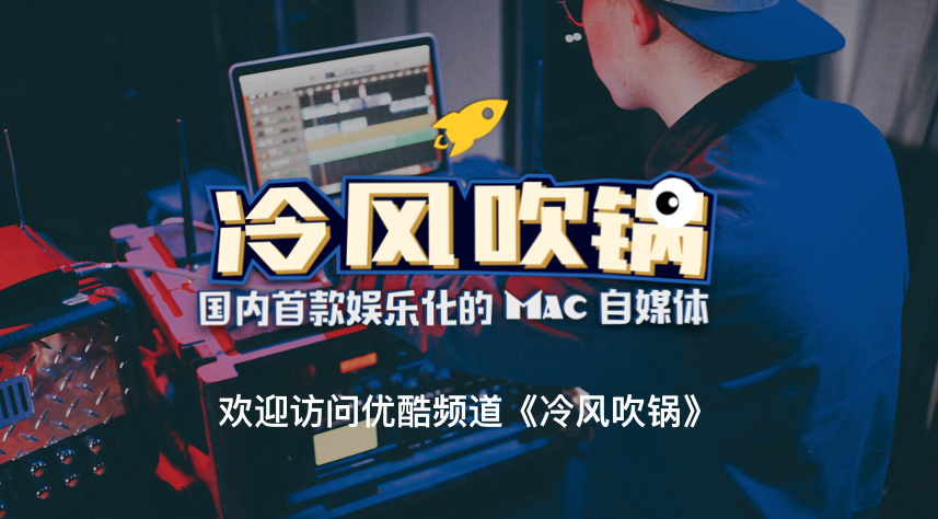 用这么多年mac 遇到这些故障别怕 知乎