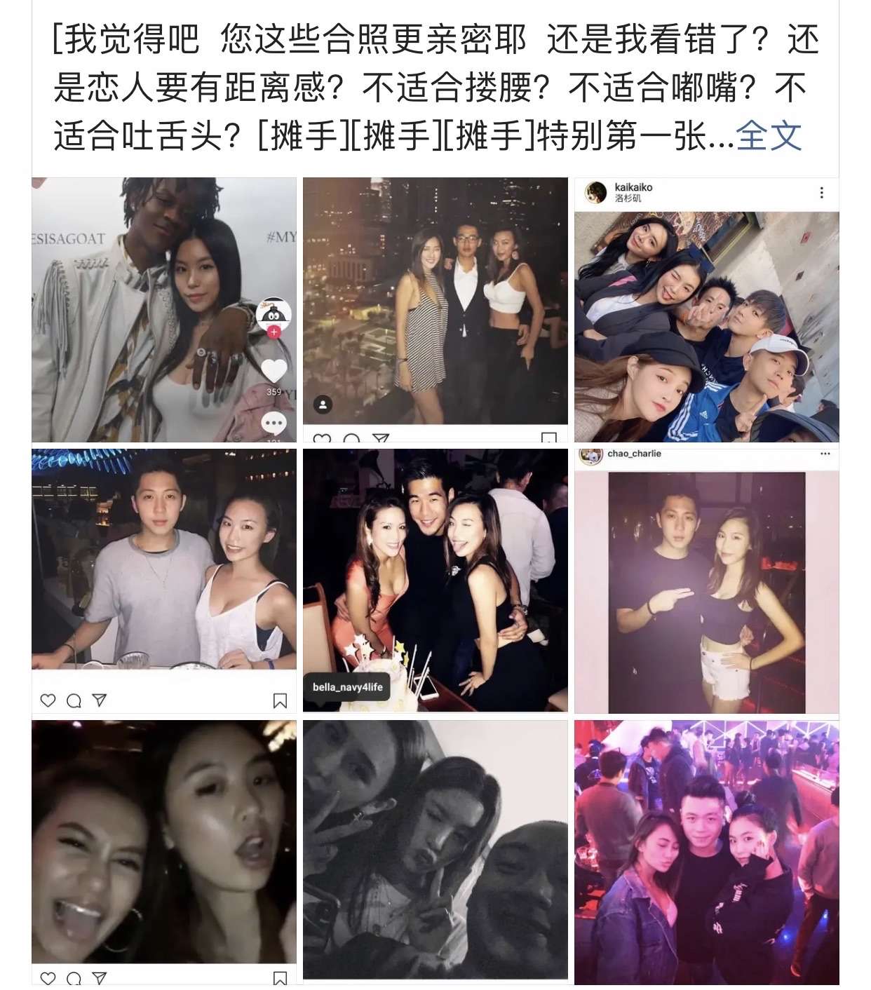 假货泛滥的通稿苏 知乎