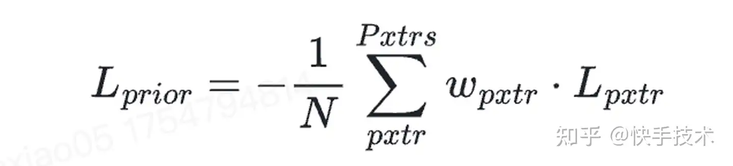 端到端短視頻多目標排序機制框架EMER詳解-AI.x社區
