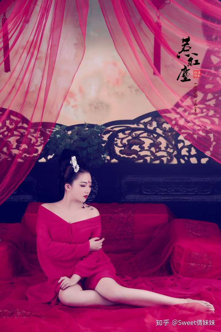 古风写真初体验之惹红尘经典之作