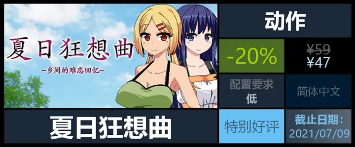 高质量【小黄油】