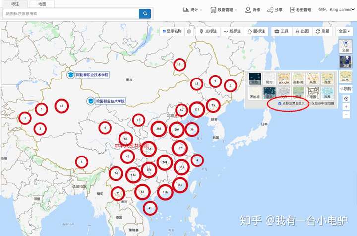 在地图上画的分布图是怎么做出来的
