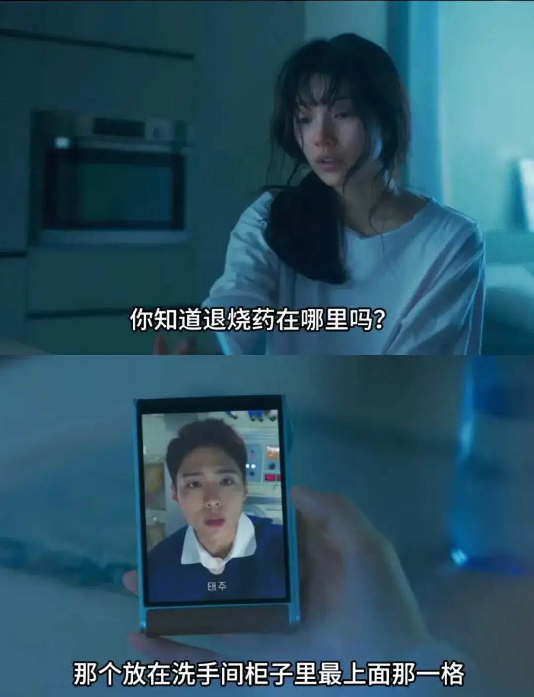 项飙：AI把「顾影自怜」四个字彻底地实现