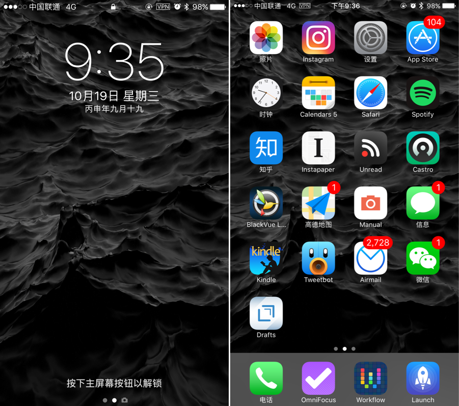 给黑色iphone 的壁纸 Black 知乎