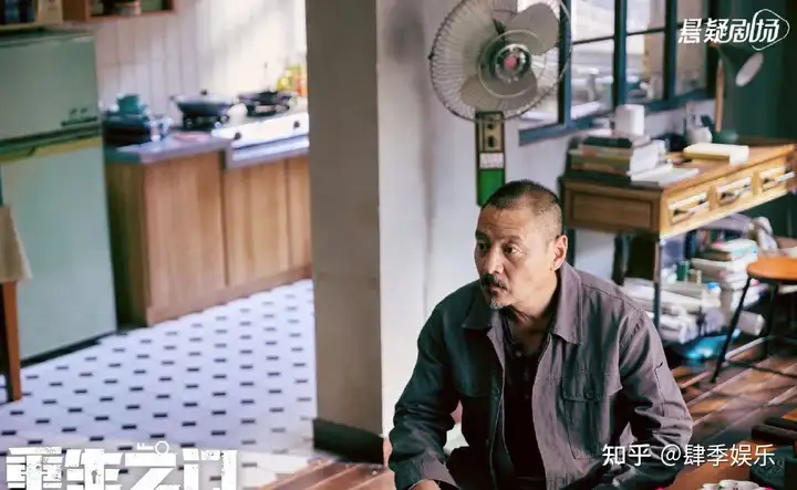 《重生之门》大结局：庄文杰庄耀柏父子重聚，警局内鬼竟然是她(重生之门主演)