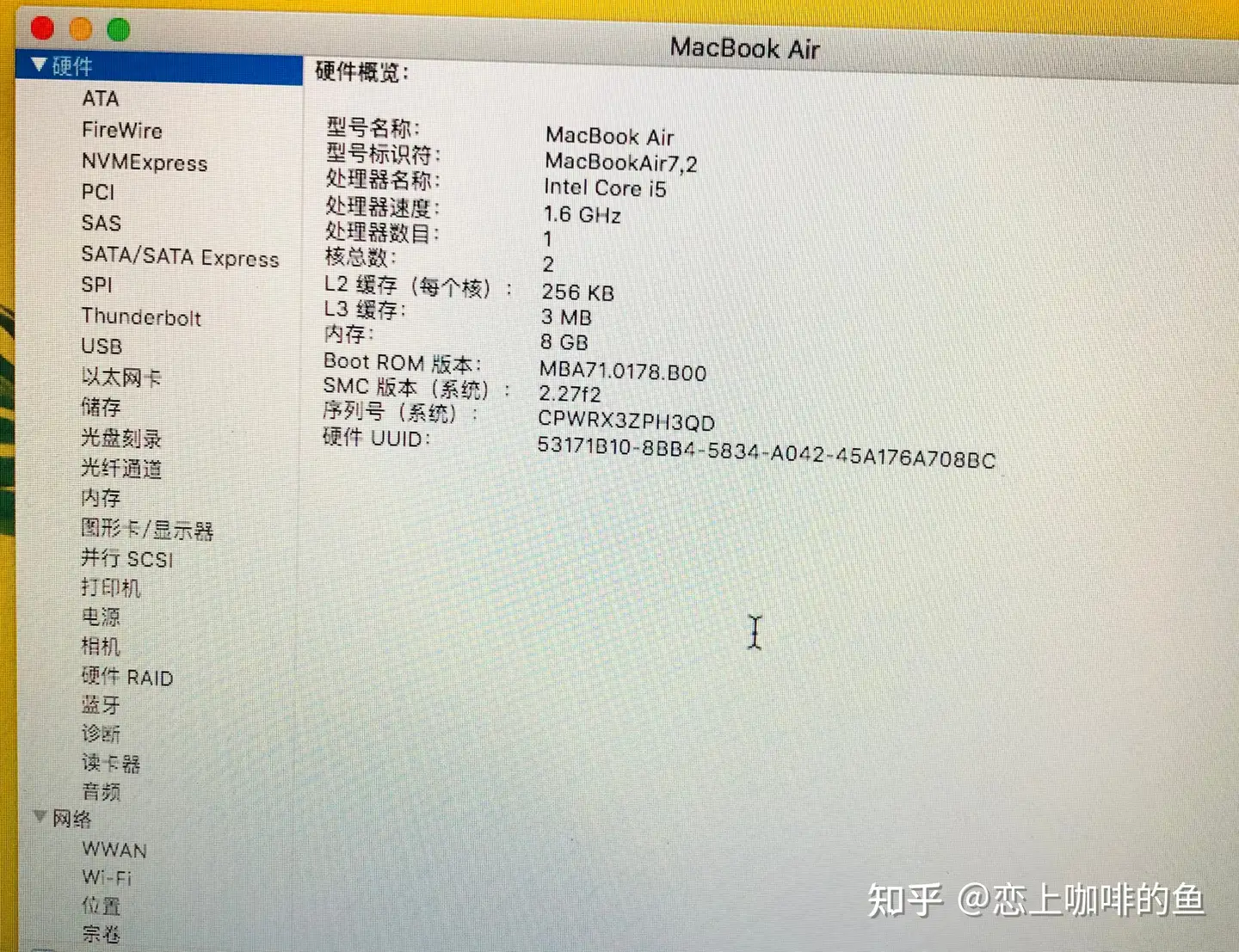 i7/8G/新1TB換済 MacBook Air13 A1466 2015 ①-