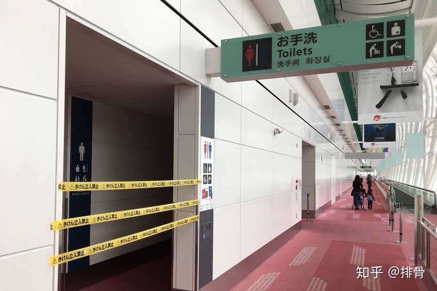 排骨的日本留学新闻第十四期 年12月第二周 知乎