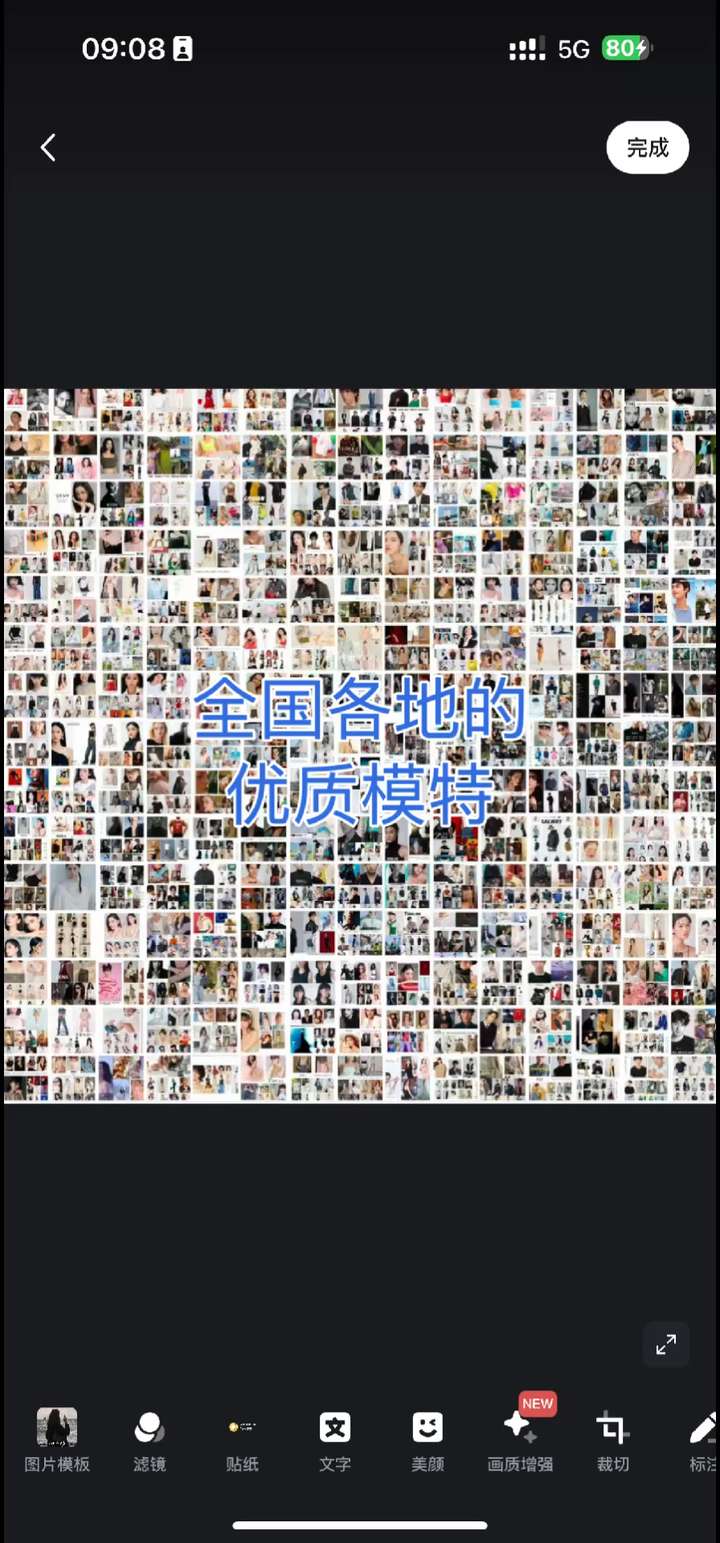 怎么可以认识高挑的模特? - 知乎