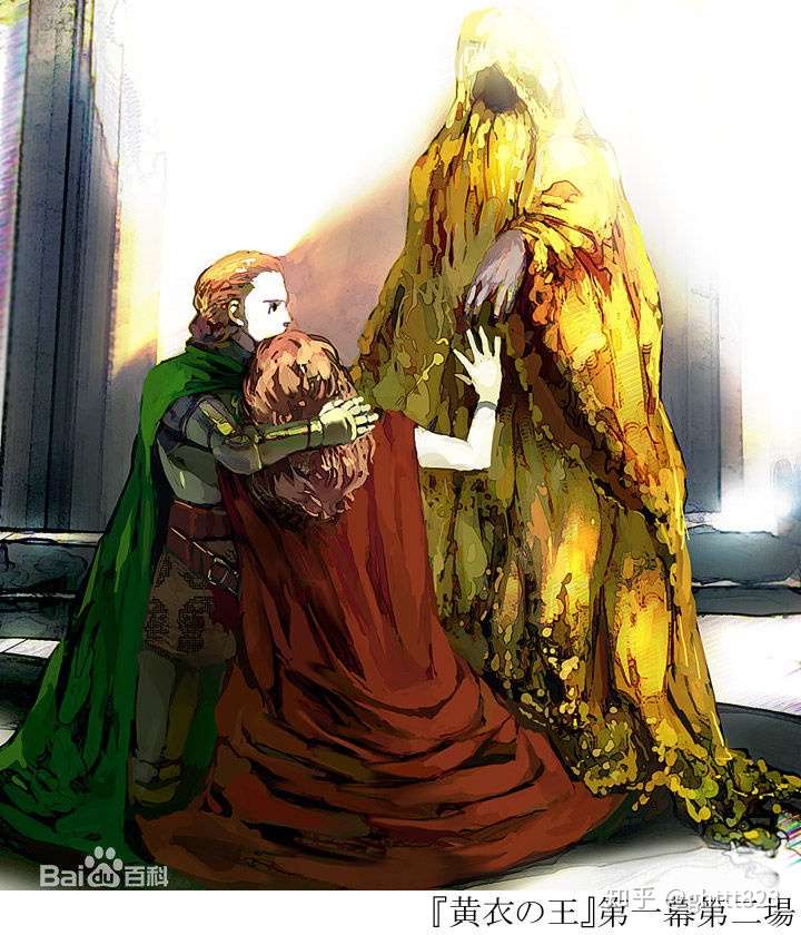 克苏鲁的狂信徒该怎么说话