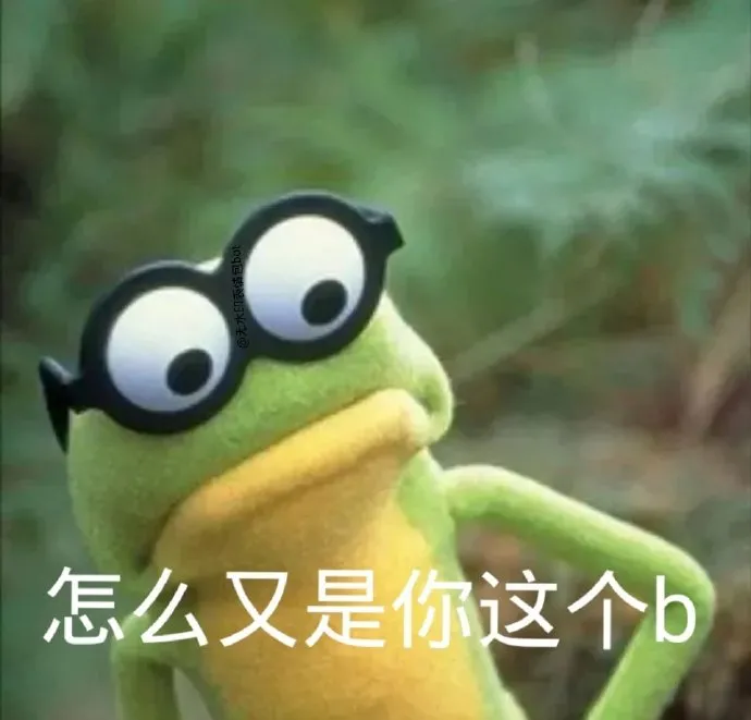 有哪些大快人心的女生怼绿茶文案?插图1 有哪些大快人心的女生怼绿茶文案?插图1