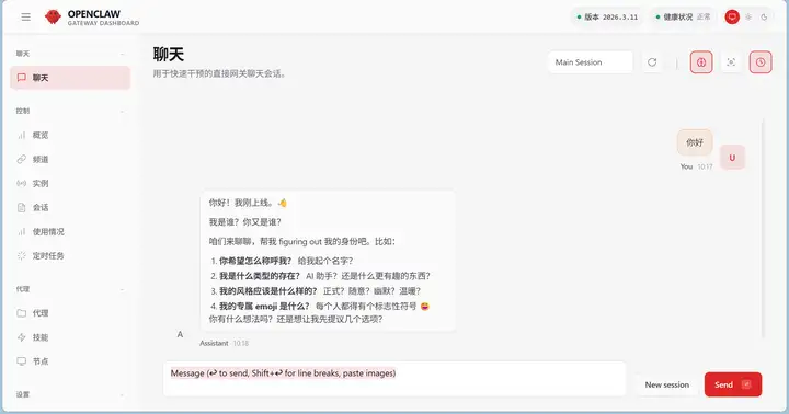 v2-f62568ffa1b32db7594a0023399a8a02_720w.webp