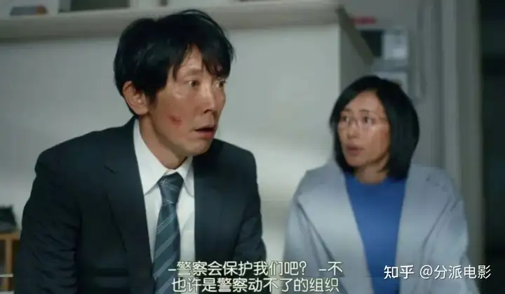 《我家的英雄》岛国这部限制级深夜剧太刺激了!