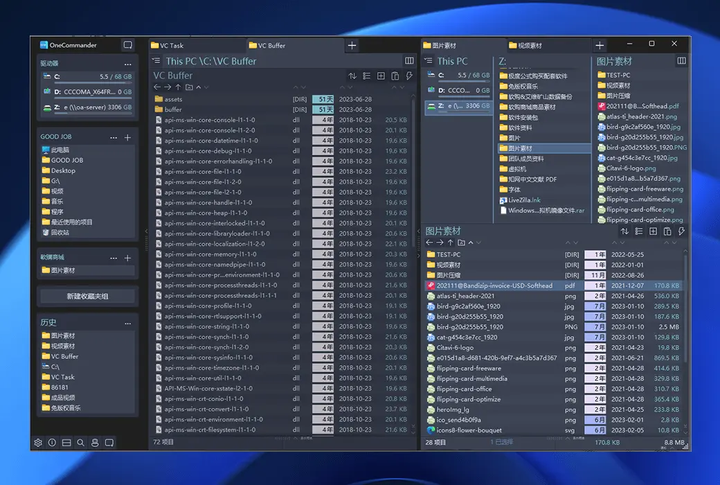 图片[8]-Windows 资源管理神器！美貌与功能并存！免激活版！- One Commander-山海之花 - 宝藏星球屋