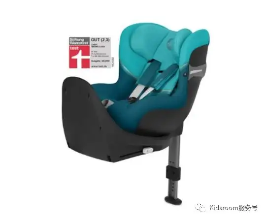 Kidsroom cybex clearance