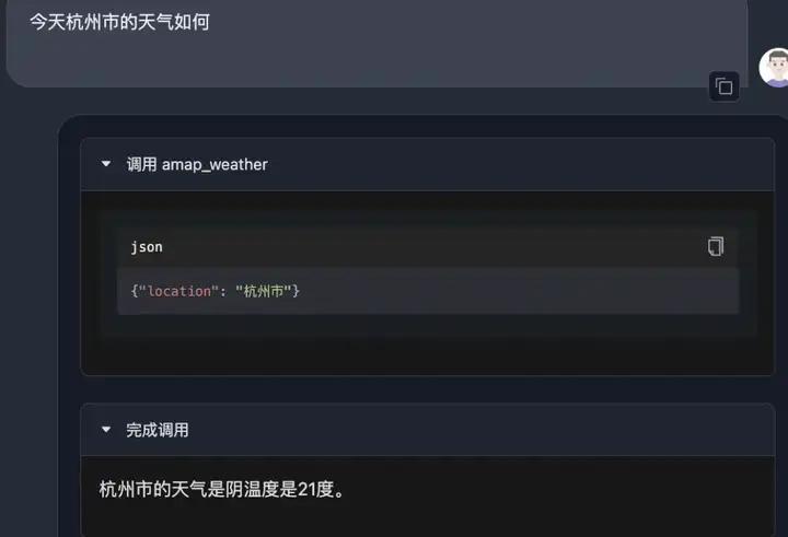 Phi-3：小模型，大未来！（附魔搭社区推理、微调实战教程）_魔搭ModelScope社区-ModelScope魔搭社区