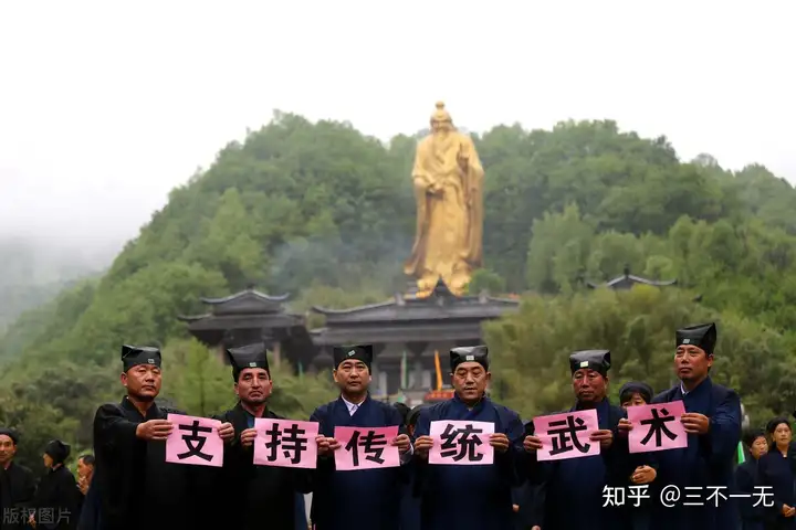 武术非遗申请资料怎么写（武术非遗申请资料怎么写的） 第4张