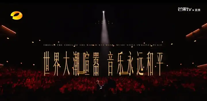 齐豫第一，尤长靖第二，胡彦斌第三，庾澄庆垫底遭淘汰，如何评价《歌手 2026》第一期？