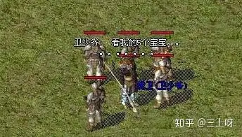 热血传奇：法师能群殴，我一般不单挑，你诱惑过哪些怪物