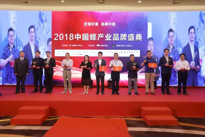 明园蜂蜜怎么样(明园蜂蜜质量可靠吗)插图6 明园蜂蜜怎么样(明园蜂蜜质量可靠吗)